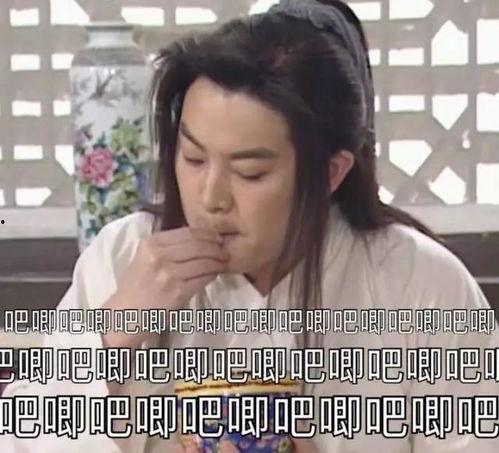 吃瓜直播间娱乐圈吃东西