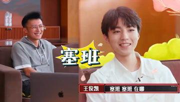 吃瓜娱乐酱检查员