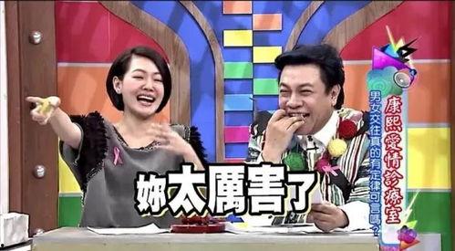 娱乐圈吃瓜游戏