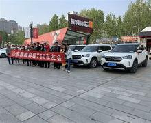 318吃瓜娱乐车友会