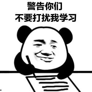 女人说吃瓜怎么回复