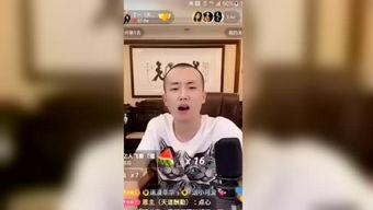 快手八卦舒克被打,真相揭秘与网络暴力反思