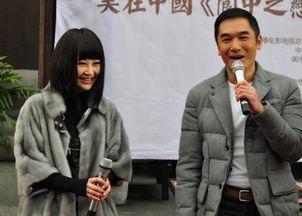 阆中之恋演员,演绎古城情缘的璀璨星光