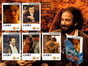 人猿泰山制作背景,人猿泰山诞生的原始森林秘境