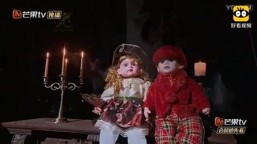 明星大侦探恐怖童谣是哪一期