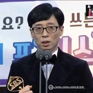 刘在石的资料,韩国综艺界领军人物，魅力与智慧并存